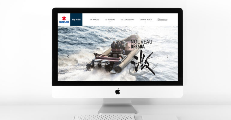 Suzuki Marine web